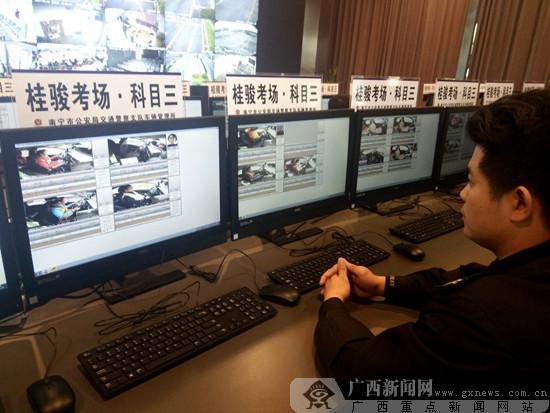 南宁车管所驾考"双盲评判" 杜绝考试舞弊(组图)