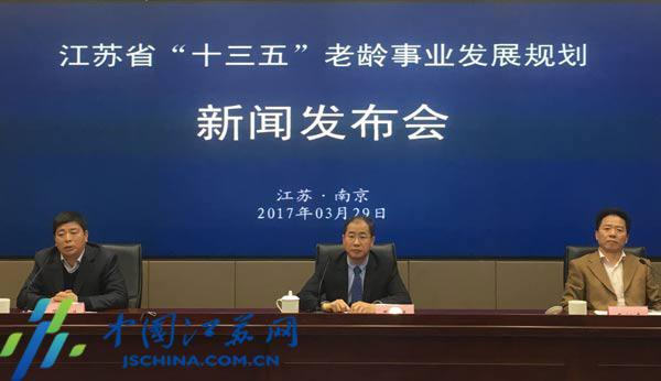 多少岁可以结婚_中国人均寿命多少岁(2)