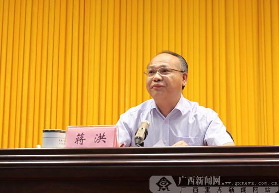 自治区宣讲团到中共广西区委党校宣讲_媒体推