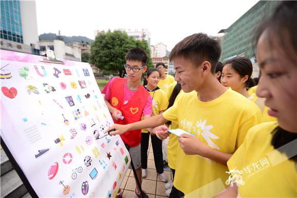 2017重庆市全民禁毒宣传月主题活动启动 多种