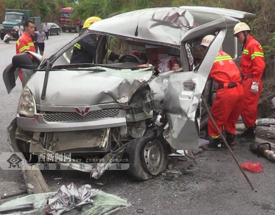 姚苑)6月5日13时04分,乐业县消防大队接到报警称:百色市乐业县同乐镇