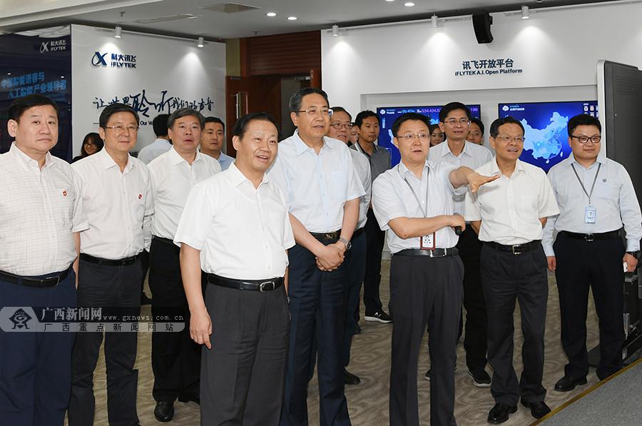 广西党政代表团赴安徽学习考察并举行两省区经