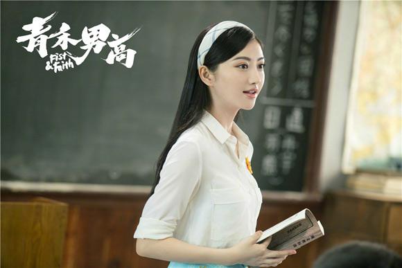 暑期福利《青禾男高》送票 欧豪景甜另类"致青春"