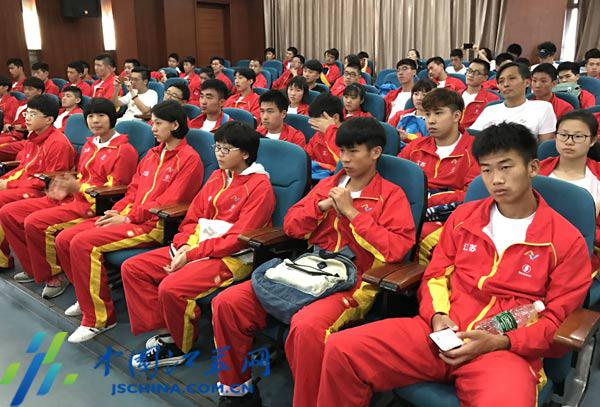 第十三届全国学生运动会江苏代表团成立 总体