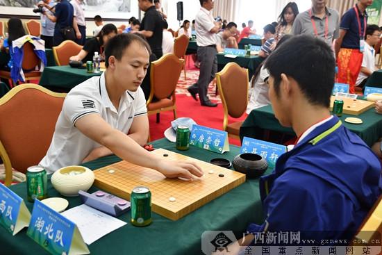 全运会围棋业余团体赛收官 广西代表队获第六