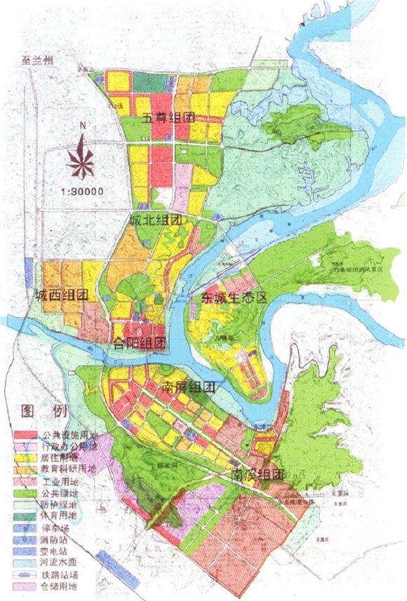 《合川市城市总体规划(2004-2020年)》定位合川为重庆北部区域性中心图片