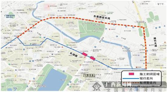 南宁长湖滨湖路口封闭施工 10条公交线路18日起调整