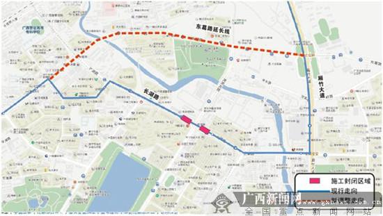 南宁长湖滨湖路口封闭施工 10条公交线路18日起调整