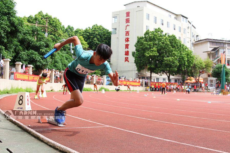 2017广西青少年田径锦标赛闭幕 百色队金牌榜