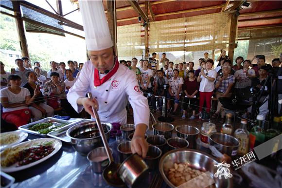 足不出村学做正宗麻辣鱼 重庆多项微企培训课