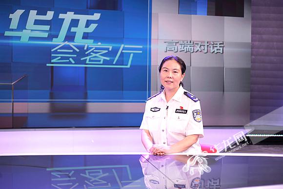 重庆市铜梁区人民政府副区长,区公安局党委书记,局长赵晓庄做客华龙会