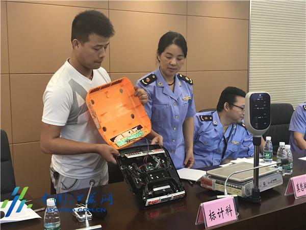 电子秤排行榜_大黄鱼电子秤收鱼扣篮扣水推荐标准