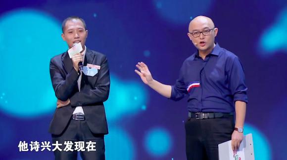 诗人来相亲却笑话不断 孟非强调相亲一定要真