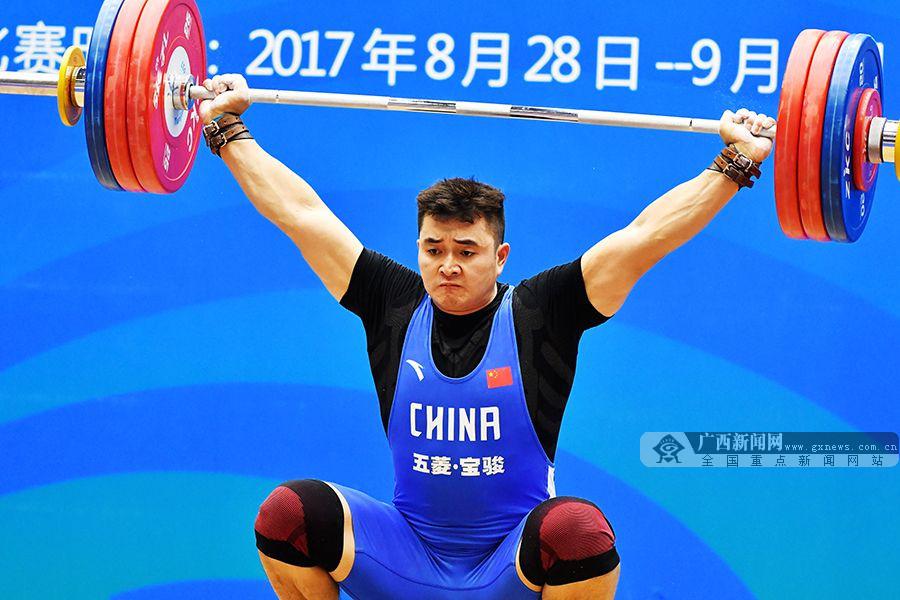 高清:吴长升为广西枚举第13届皇马首重奖夺得牌女主角全运球迷接吻的视频图片