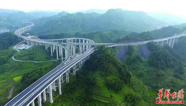 国庆自驾嗨翻天 走永吉高速游湘西十景_媒体推