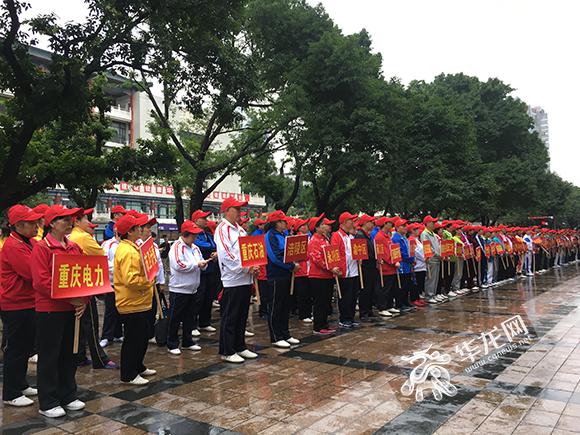 门球比赛打头阵 重庆市第七届全民健身运动会
