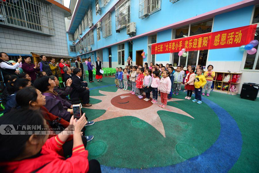 龙胜:孩子敬老感恩 老人喜迎重阳节(组图)_媒体