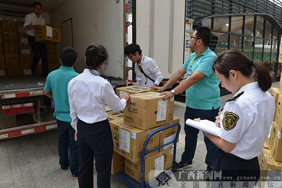 广西检验检疫局做好马来西亚榴莲节保障工作_
