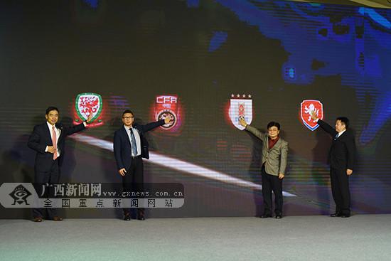 第二届中国杯赛事全面升级 将于2018年3月2