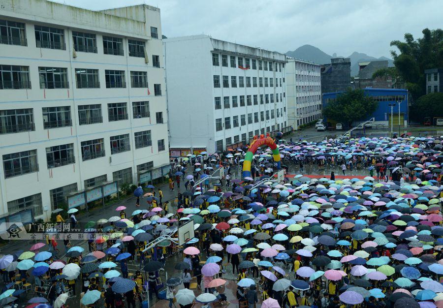 忻城11月18日讯(通讯员 樊绍光)11月18日,来宾市忻城县高级中学举行以