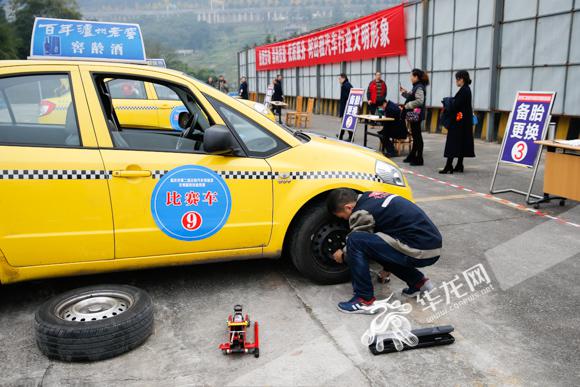 重庆出租车司机_重庆出租车驾驶员收入(3)