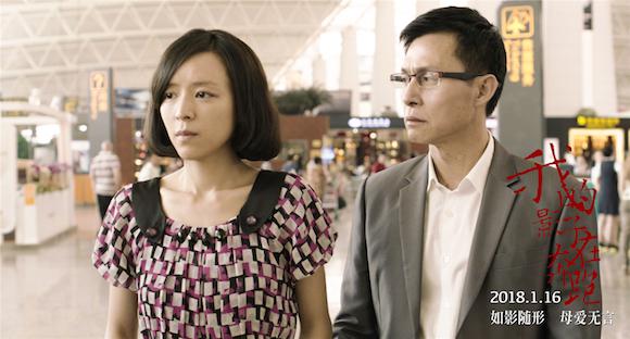 张静初素颜出演电影《影子》 5年后重回院线