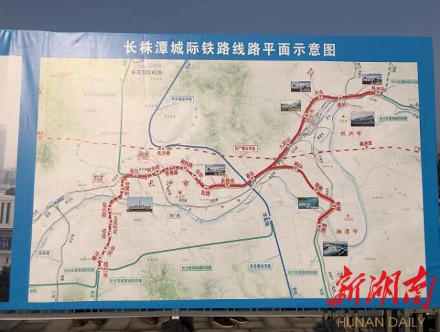 长沙城铁线路图