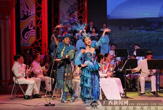 2018广西戏剧院迎新春演唱会在南宁举行