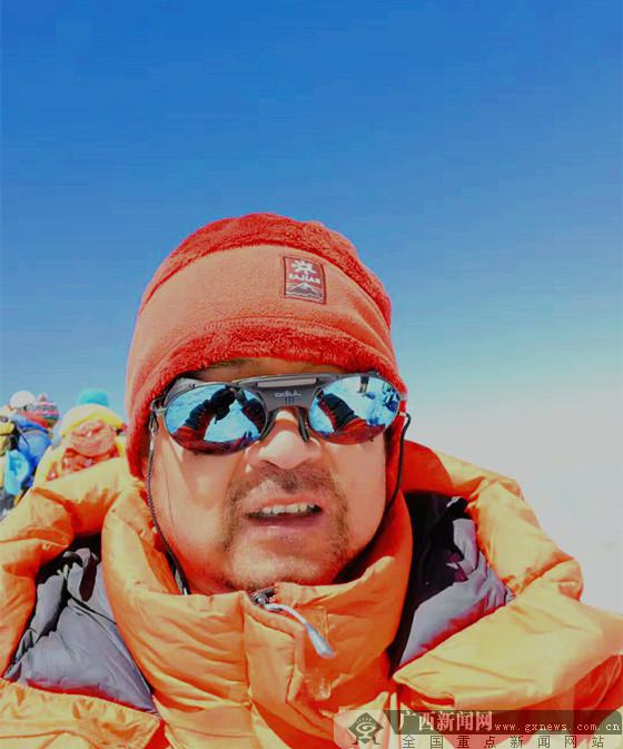 广西登山健将刘政成功登顶南美洲最高峰