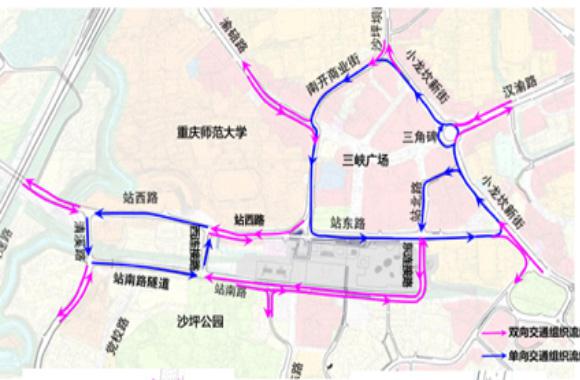 成渝沙坪坝高铁站即将启用 周边道路本月21日