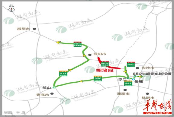 衡阳去年GDP衡_衡阳衡都名城户型图(3)