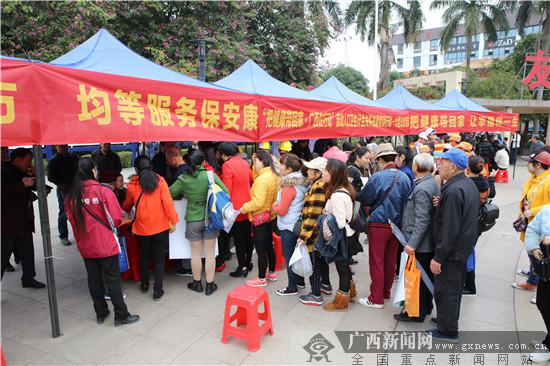 把健康带回家 广西开展关怀关爱流动人口专项