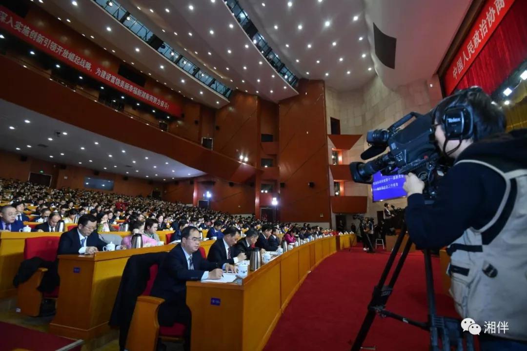 湖南省两会拉开大幕,四大看点值得关注
