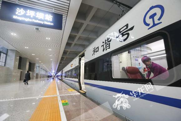 重庆沙坪坝火车站今起投用 每天始发10趟高铁到成都