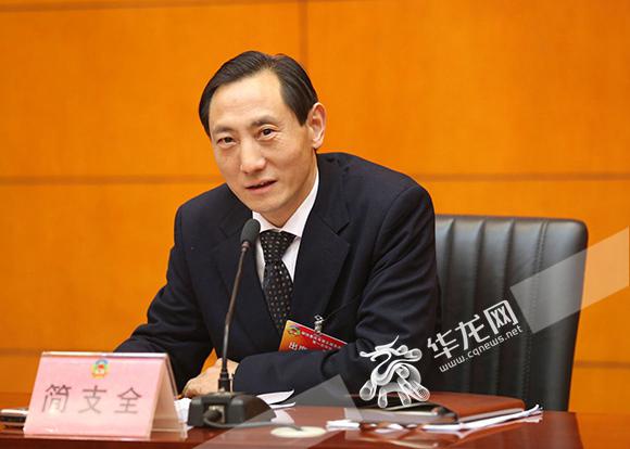 【聚焦2018重庆两会】做好新时代人民政协工