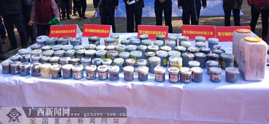 北流公安侦破特大盗窃黄金(水)案 缴80多万元赃