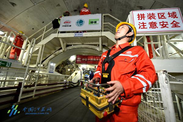 常熟修建世界首条特高压过江隧道 掘进长度已