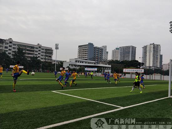 2018龙桂达杯全国青少年冬令营足球邀请赛开