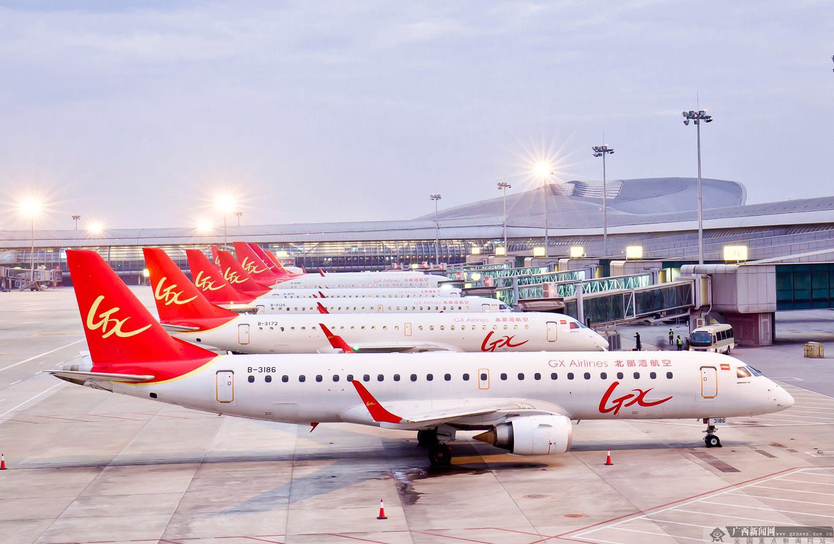 北部湾航空成立三周年侧记_媒体推荐_新闻_齐鲁网