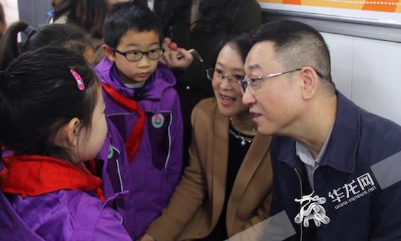 开学第一课学什么?重庆市教委主任寄语新生