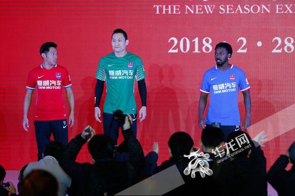 重庆斯威3月3日开启新赛季首战 重庆客户端