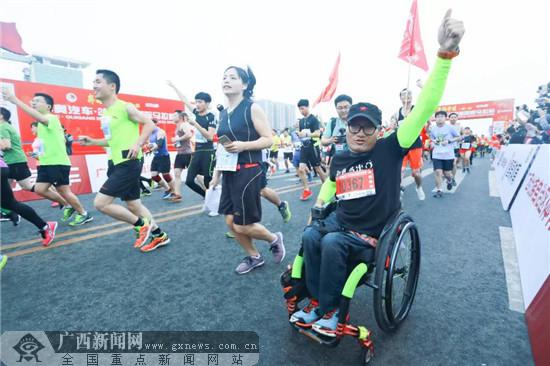 奔跑中国2018赛季首站：贵港国际马拉松鸣枪开跑