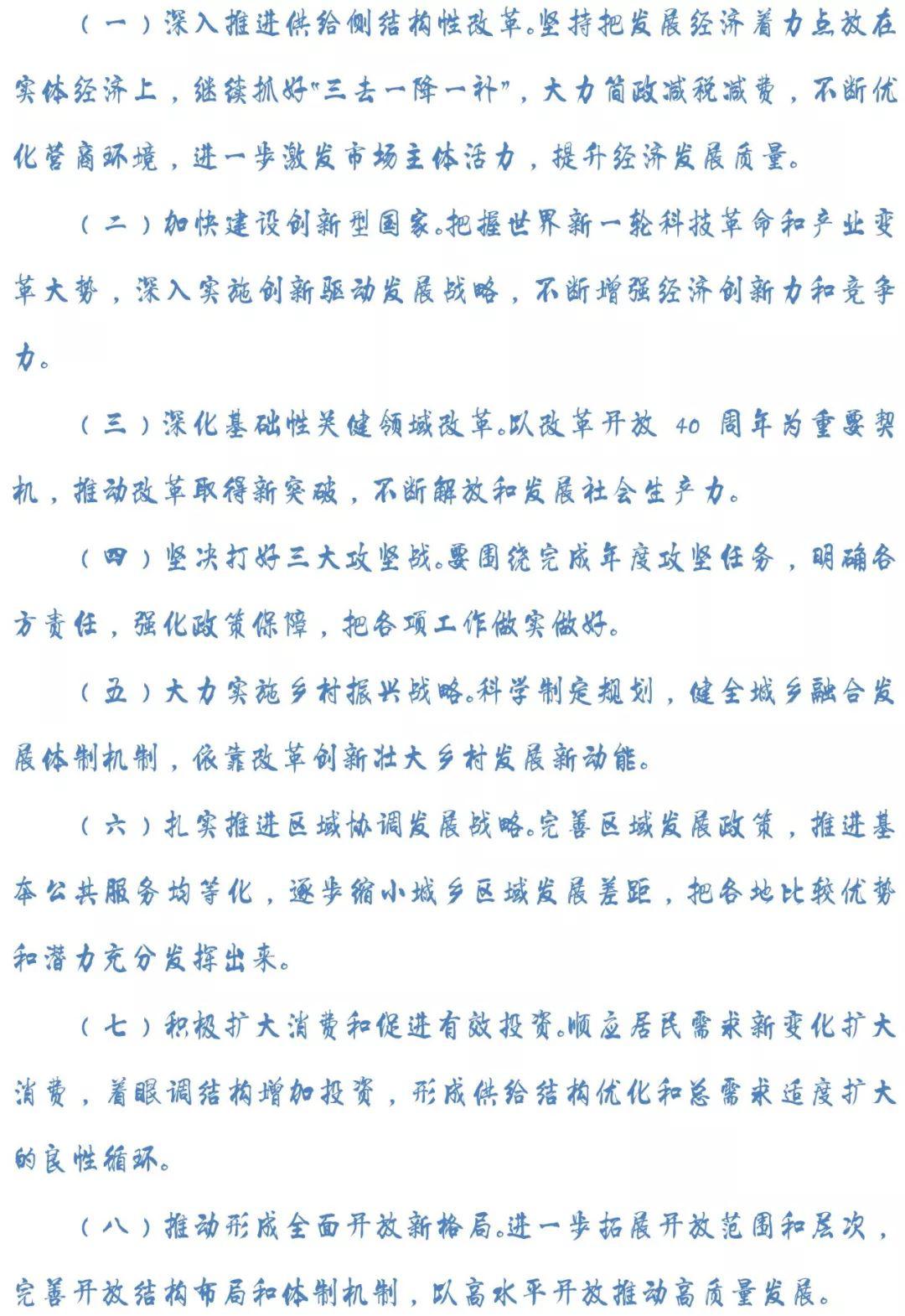 奋斗的时代在一起简谱_新时代奋斗的青年图片