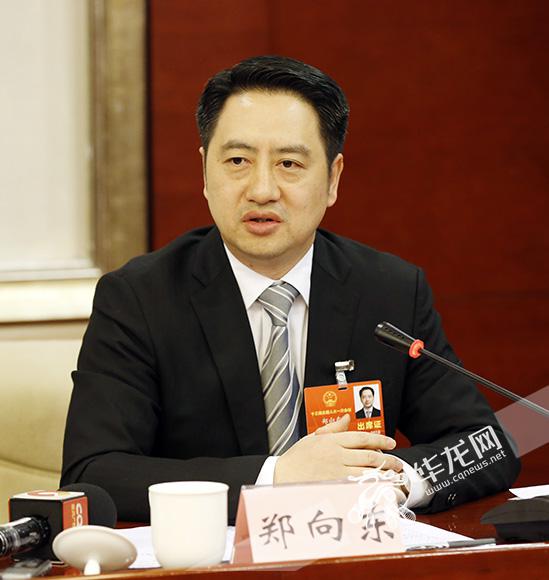 南岸区委书记郑向东:建三生三宜品质城市 打