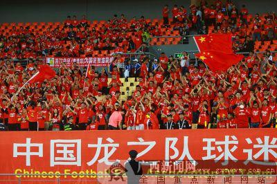 中国杯首战中国队0-6威尔士 贝尔上演帽子戏
