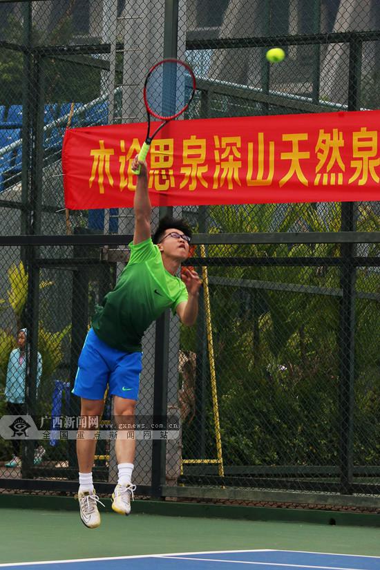 2018广西网球精英团体赛打响 网球高手激战南宁