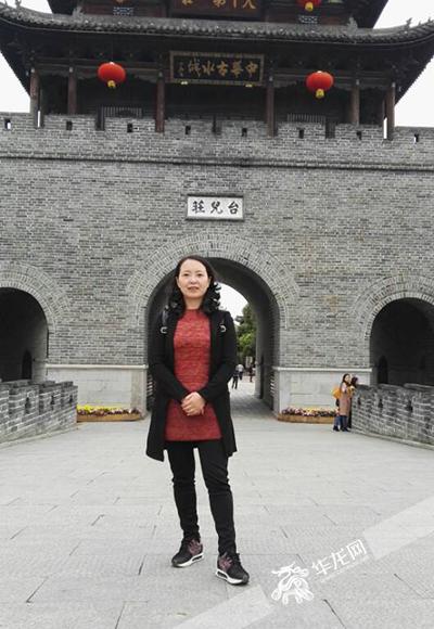 【寻访重庆最美女教师】从教18年写下近10万