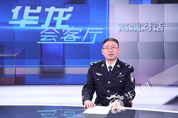 重庆警方民意监测中心全面启动 对民警工作不