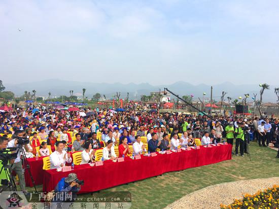 贵港:港北区壮族三月三文化旅游节开幕迎宾客