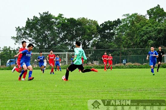 2018年全国青少年男子足协杯赛U14组赛在梧州开赛